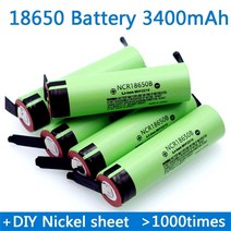 18650 충전 배터리 3400mAh NCR18650B 납땜 탭으로 1세트(6PCS)