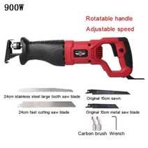 골절기 뼈 자르는 기계 냉동 고기 후지 육절기 절단 정육 휴대용 1300w 4800w 전기 뼈 커터 톱질 기계 상, [04] 4800w, 빨간+AU