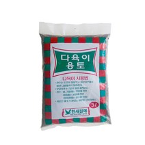 다육이전용 분갈이흙3L 다육이용토