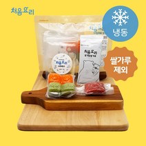 처음요리 중기2 이유식재료 쌀제외(160g*3인분) 67종 무른죽2이유식밀키트, 046_한우브로콜리당근죽 밀키트(쌀제외)