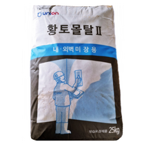[ 25kg ] [물만 부어 사용] 홈시멘트, [25kg] 황토몰탈