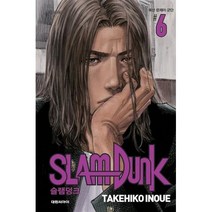 슬램덩크 6 : 북산 문제아 군단 (신장재편판), 대원씨아이