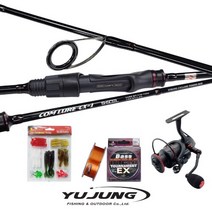 유정낚시 루어낚시대 컴루어 CX-1 스피닝 루어낚시 루어낚시대세트, S-722ML (＋9000원)