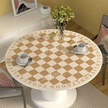 식탁보 북유럽 미끄럼 방지 주방 패드 라운드 매트 식탁 럭셔리 플레이팅 받침 커버, 120cm, 브라운