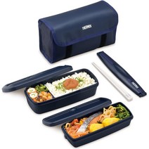 써모스 도시락 2단 네이비블루 블랙그레이 런치박스 일본구매대행