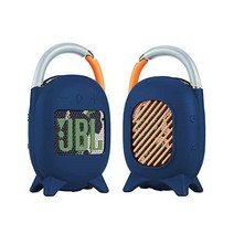 세라클 보호 실리콘 스탠드업 JBL 클립 4 휴대용 블루투스 무선 스피커 (블루), Blue