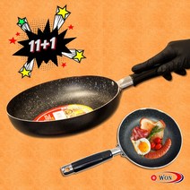 업소용 마블코팅 후라이팬 가벼운 식당용 시험용 자취생용 (18cm~34cm), 22cm