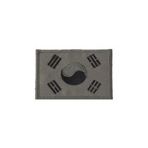 군용 태극기 위장색 마크 군인 가방 군대 백팩 군용 배낭 군장 용품 패치 벨크로