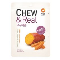 청정원 츄앤리얼 고구마츄 60g(1개)원산지: 상세설명참조