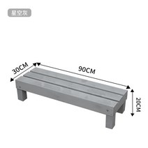 평상마루 야외 리모델링 베란다 발코니 접이식 침대 평상 마루 원목 정원, 발판90*30*20cm별하늘회색