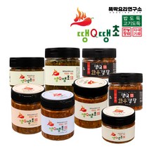 땡큐장 땡초장 한우깡장 청양고추다대기 고추장물 고추다짐 땡초만능장 양념장, 한우깡장250g