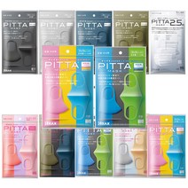 피타마스크 12종 일본정품 숨쉬기편한 연예인 패션 황사 미세먼지 마스크, 라이트그레이, 1개, 라이트그레이
