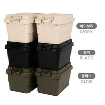 알래즈 캠핑 멀티 스태킹 신형 카고박스 다용도 수납박스 우드상판 트렁크 정리함 30L 50L 70L, 30, 아이보리