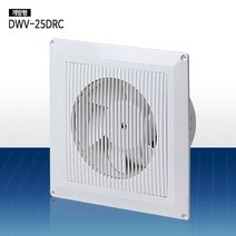 도리도리 DWV-25DRC 식당 욕실 업소용 개방형 환풍기, 1개