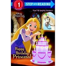 Happy Birthday Princess! (Disney Princess), Random House Disney