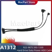 노트북수리키트 Apple iMac 27 quotA1312 SSD 하드 드라이브 데이터 전원 HDD 케이블 922-9875 593-1330 2011 년, [02] 5 PCS