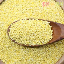 찰기장 5kg 수입산 중국기장 서숙 건강한잡곡, 1개