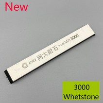 칼갈이 숫돌 나이프 워터 연마 스톤 칼 주방 도구 블레이드 바 그라인더 세트, Grit 3000, as the picture shows