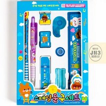 초등학교 예비초등 1학년 입학 준비물 생일 선물 트로피컬 문구세트 1개 랜덤