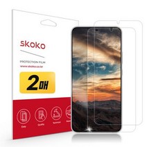 갤럭시 S22 플러스 무반사 AR 코팅 액정보호필름 2매.스코코