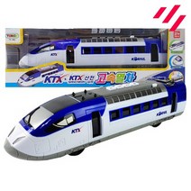 ktx ktx 산천 고속열차 케이티엑스 고속열차