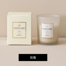 디퓨저양초 있음 트레이 스핀 촛대 로맨스 주마등 유러피안 풍차 팬시 수반 생일 결혼함 선물 3833353894, 로즈 디퓨저
