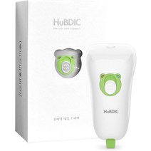 아기 손톱 정리 HuBDIC BNT-2 Electric Nail Trimmer │ Baby File Safe with Skin Guard Rechargeable a, 03 White