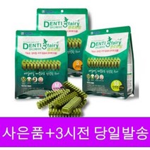 포켄스 덴티페어리 클로로필 410g [SS S M] 강아지 치석제거 덴탈껌, 2개, SS