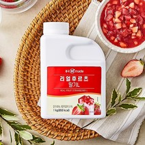 [업체발송] 흥국 리얼베이스 후르츠딸기 1kg 2개세트, 단품, 단품