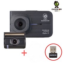 방문장착 캐치온 알파 2채널 와이파이 블랙박스 동글 증정, 32GB