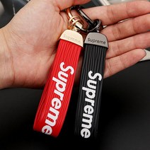 SUPREME 슈프림 명품 소가죽 키링 선물용 키홀더, 검정