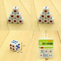 마트498 육면체 주사위 6p 수학보드게임 유아완구 유아교구 보드게임쇼핑몰 게임소품 테이블게임 수학교구 보드