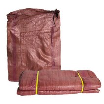 건설현장 산업 폐기물 처리용 대용량 마대자루 마댓자루 90kg 100P