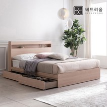 [금성침대X베드리움] 마인 수납침대(SS)-매트리스 제외 (착불), 그레이