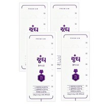 링티플러스22 40포 10포4박스 (전용보틀증정) 링티 약국용, 4개