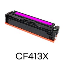 HP 호환 재생토너 CF410X CF411X HP Laserjet Pro MFP M477fdw M452nw M452dn M477fnw M452dw M377dw M477fdn, CF413X 대용량빨강/재생