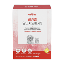 레카덤 알티지 오메가3 강아지 고양이 피부 심장 영양제 11203553, 12%할인 ⭐ 4박스 (120캡슐)