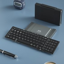 레이져키보드 무소음키보드 무접점키보드 Folding Bluetooth Keyboard For Macbook iPad Tablet Rechargeable Foldable Mini, [04] Black Keyboard