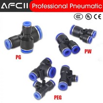 2PCS PG 페그 PW6-4/8-4/8-6/10-6/10-8/12-10 공압 피팅 감소 티 기관 스트레이트 스루 조인트 PEG6-4 PG6-4, [07] 12-8, [02] PEG, 07 12-8_02 PEG