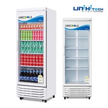 유니하이테크 주류 업소용 냉장고 UN-465RF_fc
