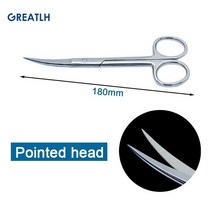 정형 외과 의료 가위 곡선 스테인레스 스틸 수의학 도구 라운드/뾰족한 머리, [11] 18cm pointed