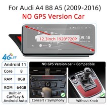 디지털사이니지 안드로이드 11 8 + 64GB 카플레이 아우디 A4 B8 A5 2008-2017 MMI 차량용 멀티미디어 플레, 01 12.3 8G64 NO GPS