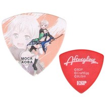 [10장 세트] ESP×번들리 BanG Dream 걸즈 밴드 파티 GBP MOCA AFTERGLOW 3 아오바 모카 기타 픽 제3탄