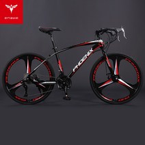 [ENGWE] PHOENIX 입문용로드자전거 로드자전거 트로이 700C, 27속, 홍색