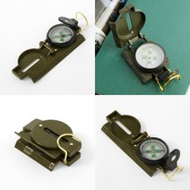 TWKL 고급 군용 나침반