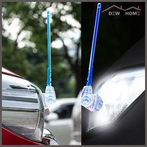 [듀홈]초보운전 자동차 차량용 가이드라인 차폭감 주차 차선 유지 이탈방지 각도조절, 가이드라인 초보운전 HY-601(블루)