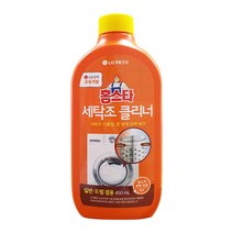 홈스타 싱크대 배수관 클리너 450230ML 배수구 세정제 청소 생활 용품, [홈스타] 퍼펙트 세탁조 클리너 450ML