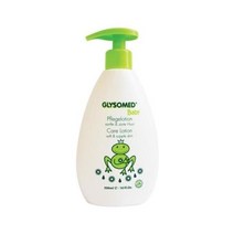 아트박스아바드 글리소메드 베이비 케어 로션 300ml