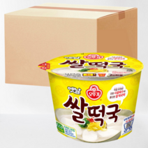 옛날 쌀떡국 166.6G 1박스 (12개) 용기, 옛날 쌀떡국 166.6G 1박스 12개 용기, 1개
