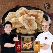 천하일미 홍석천 이원일 꿔바로우300g 3팩+소스3팩 (새콤2팩+매콤1팩), 단품